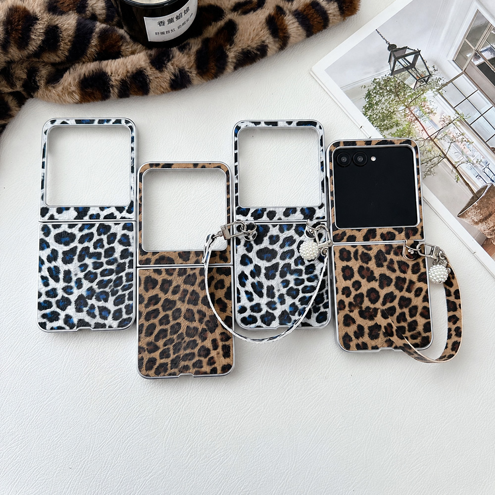 Luipaardprint Opvouwbare Flip  - Women Fashion Designer recensie en prijs
