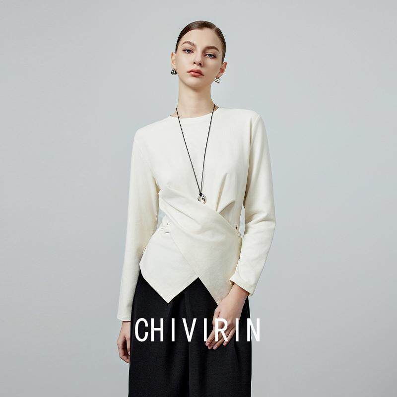 2026 Vroege lente nieuwe casua - Women Fashion Designer recensie en prijs
